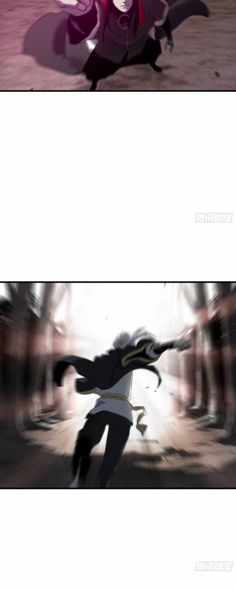 Phong Yêu Vấn Đạo - Chapter 6 - Trang 80