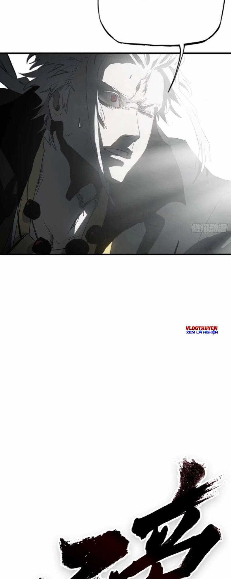 Phong Yêu Vấn Đạo - Chapter 6 - Trang 82