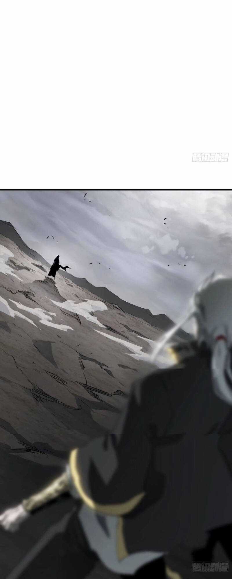 Phong Yêu Vấn Đạo - Chapter 6 - Trang 84