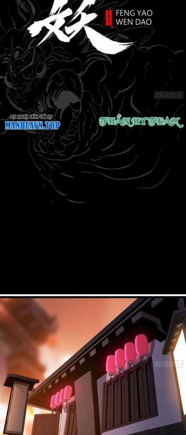 Phong Yêu Vấn Đạo - Chapter 62 - Trang 11