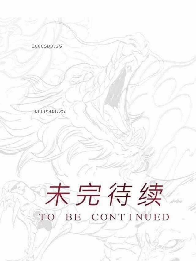 Phong Yêu Vấn Đạo - Chapter 62 - Trang 36