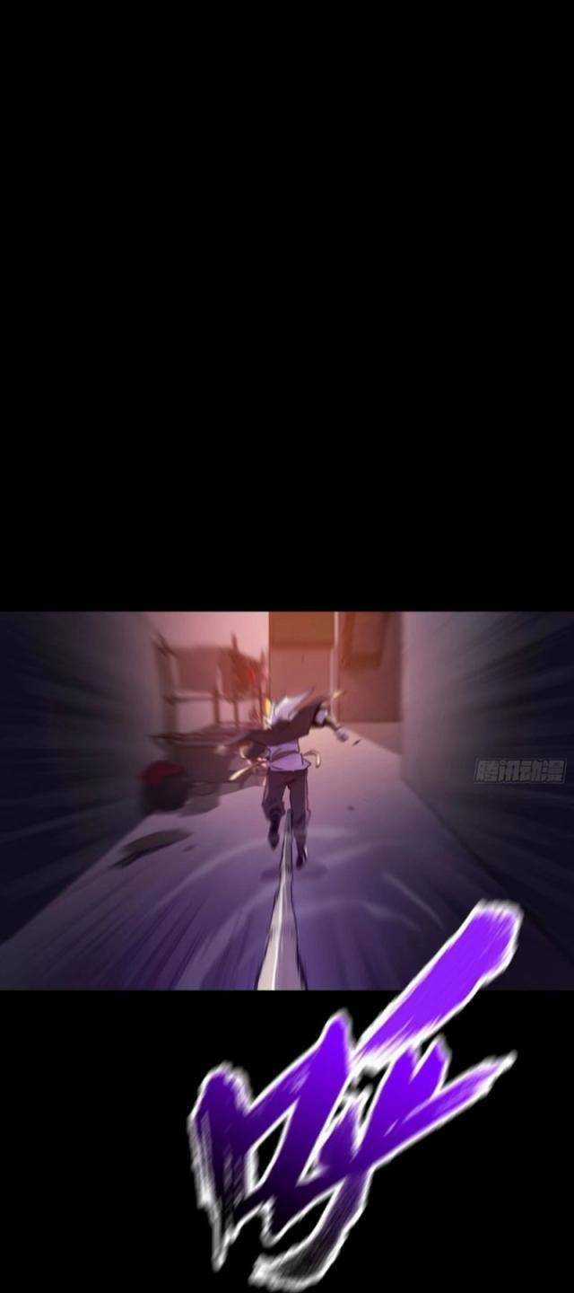 Phong Yêu Vấn Đạo - Chapter 63 - Trang 25