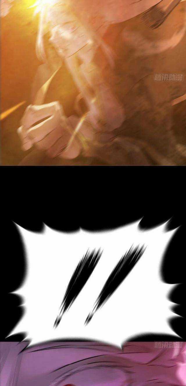 Phong Yêu Vấn Đạo - Chapter 63 - Trang 27