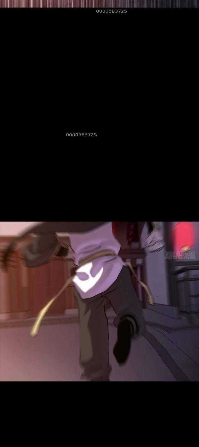 Phong Yêu Vấn Đạo - Chapter 63 - Trang 4