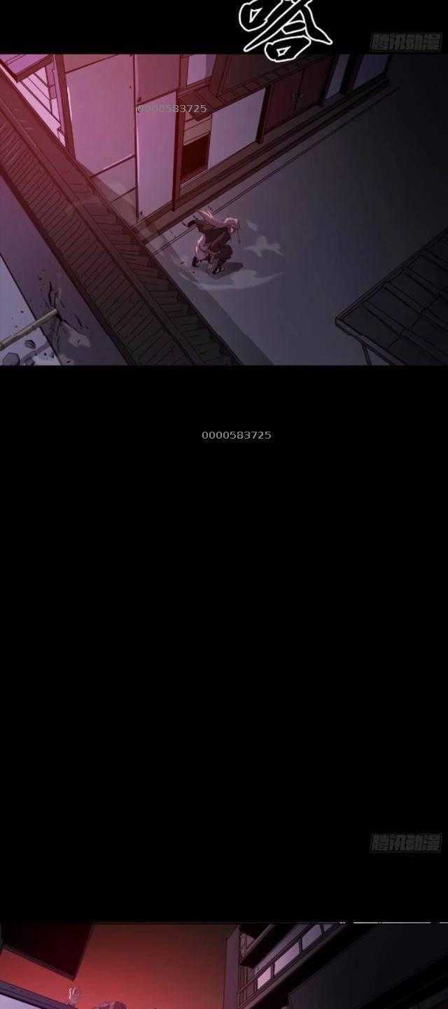 Phong Yêu Vấn Đạo - Chapter 63 - Trang 36