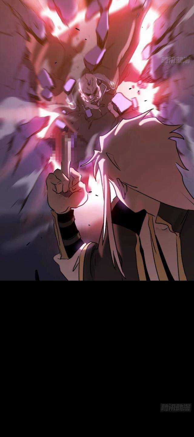 Phong Yêu Vấn Đạo - Chapter 63 - Trang 39