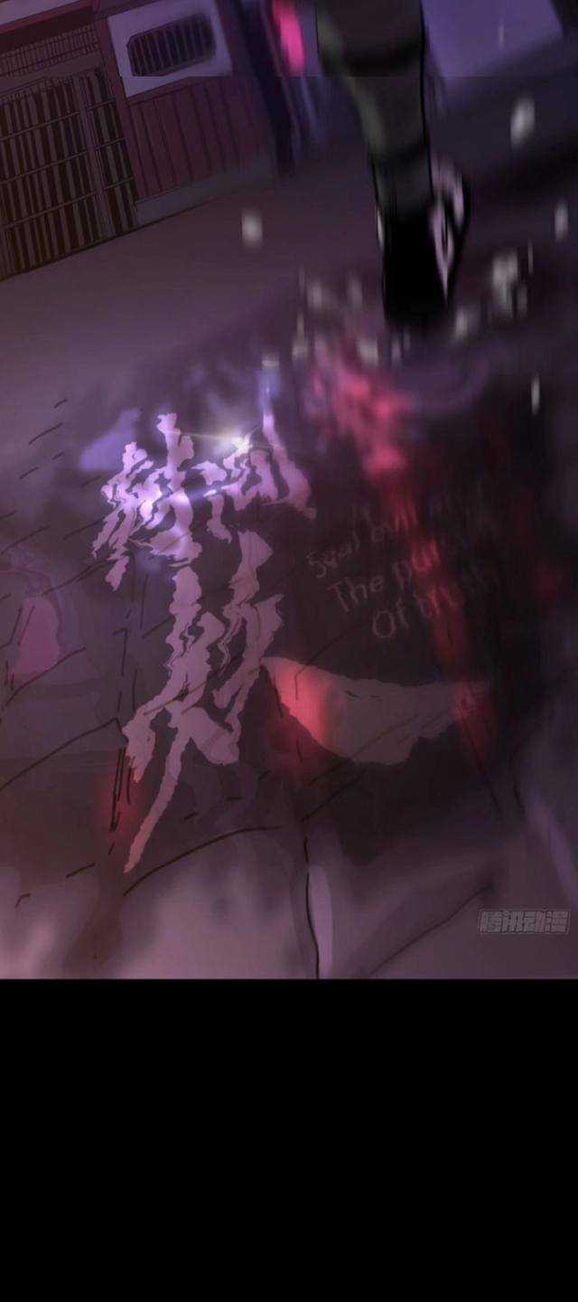 Phong Yêu Vấn Đạo - Chapter 63 - Trang 7