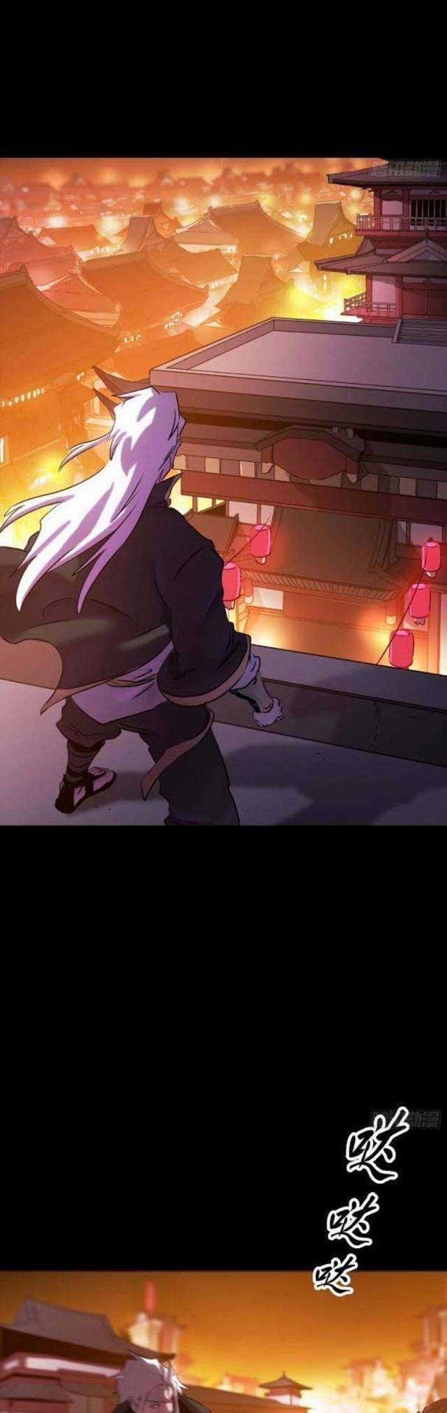 Phong Yêu Vấn Đạo - Chapter 64 - Trang 13