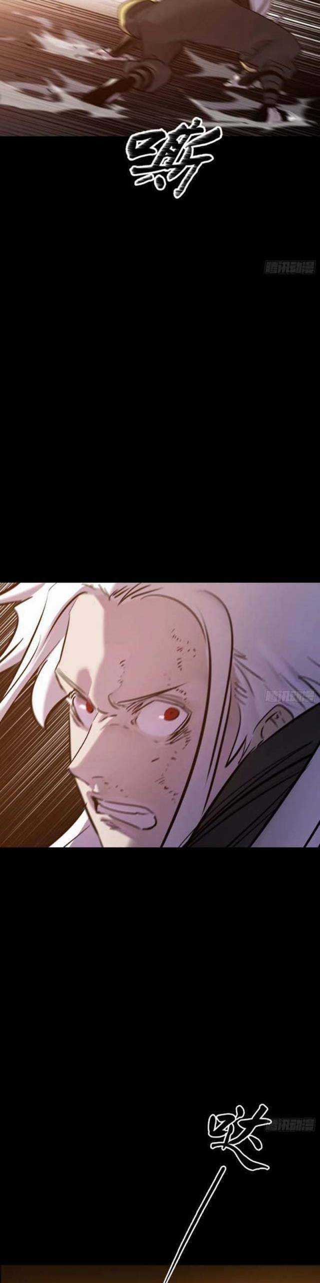 Phong Yêu Vấn Đạo - Chapter 64 - Trang 21