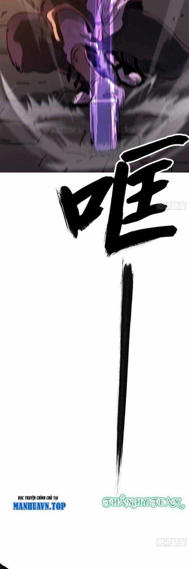 Phong Yêu Vấn Đạo - Chapter 66 - Trang 23