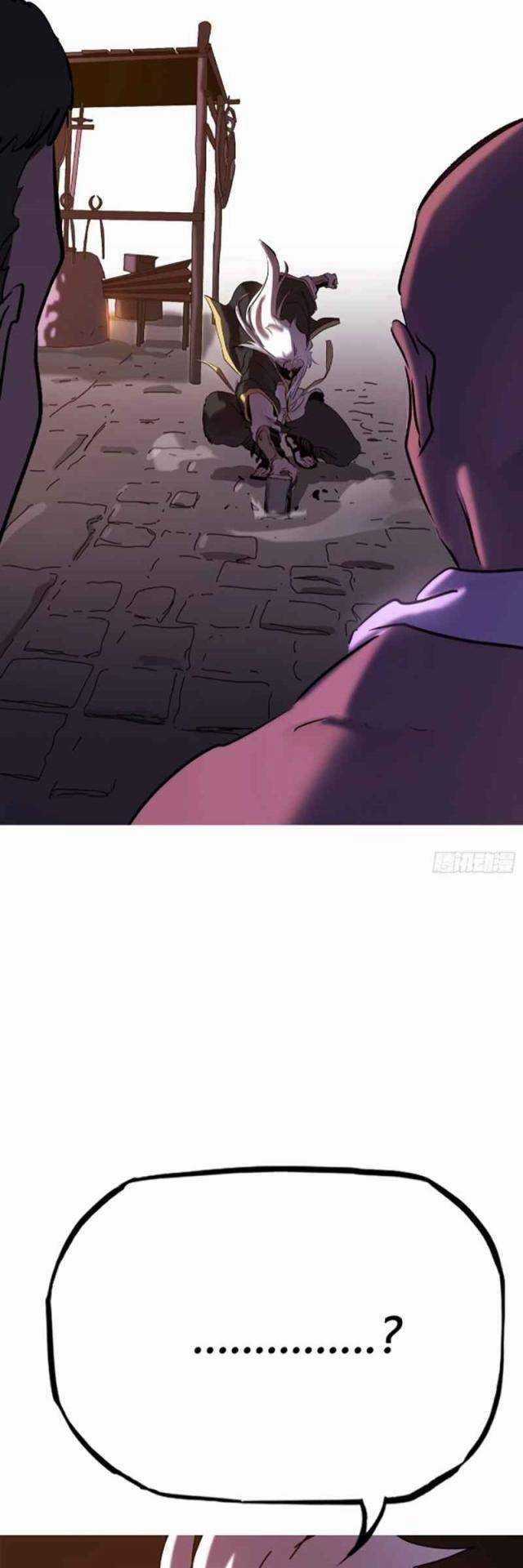 Phong Yêu Vấn Đạo - Chapter 66 - Trang 24