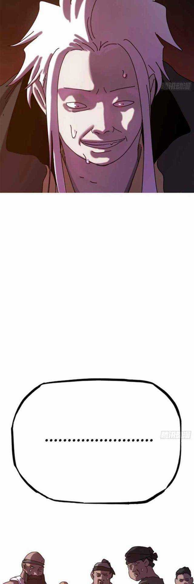 Phong Yêu Vấn Đạo - Chapter 66 - Trang 25