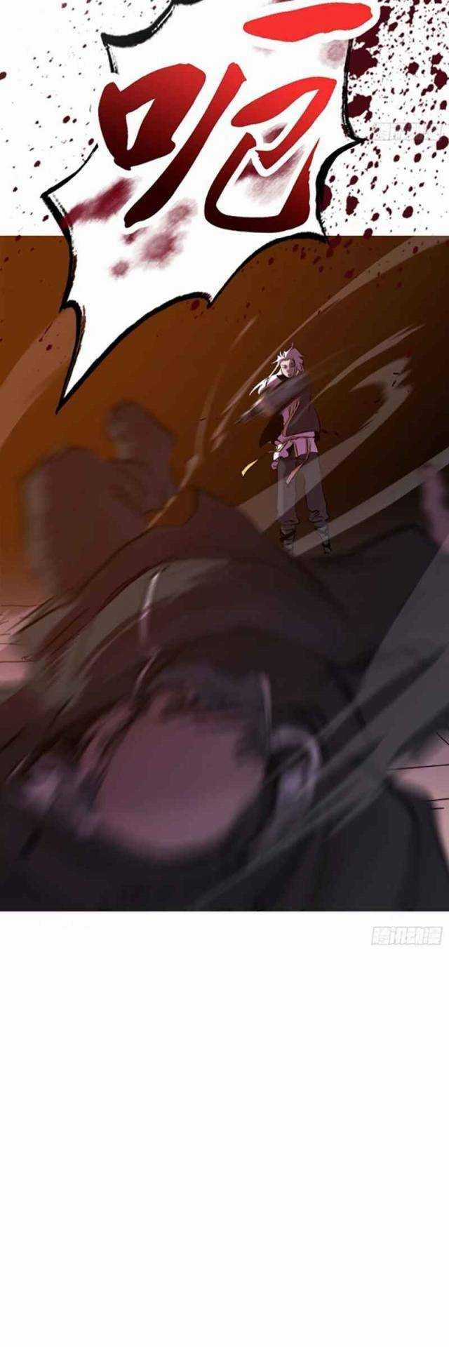 Phong Yêu Vấn Đạo - Chapter 66 - Trang 31