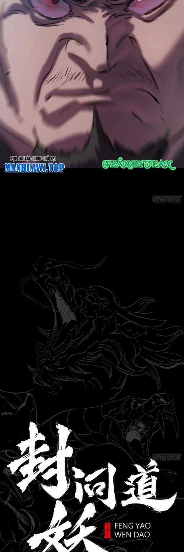 Phong Yêu Vấn Đạo - Chapter 67 - Trang 14