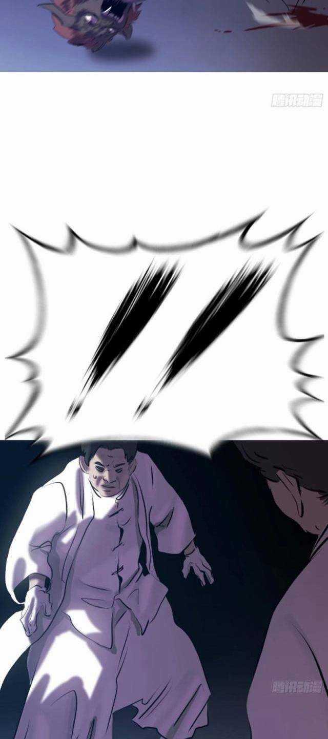 Phong Yêu Vấn Đạo - Chapter 67 - Trang 17