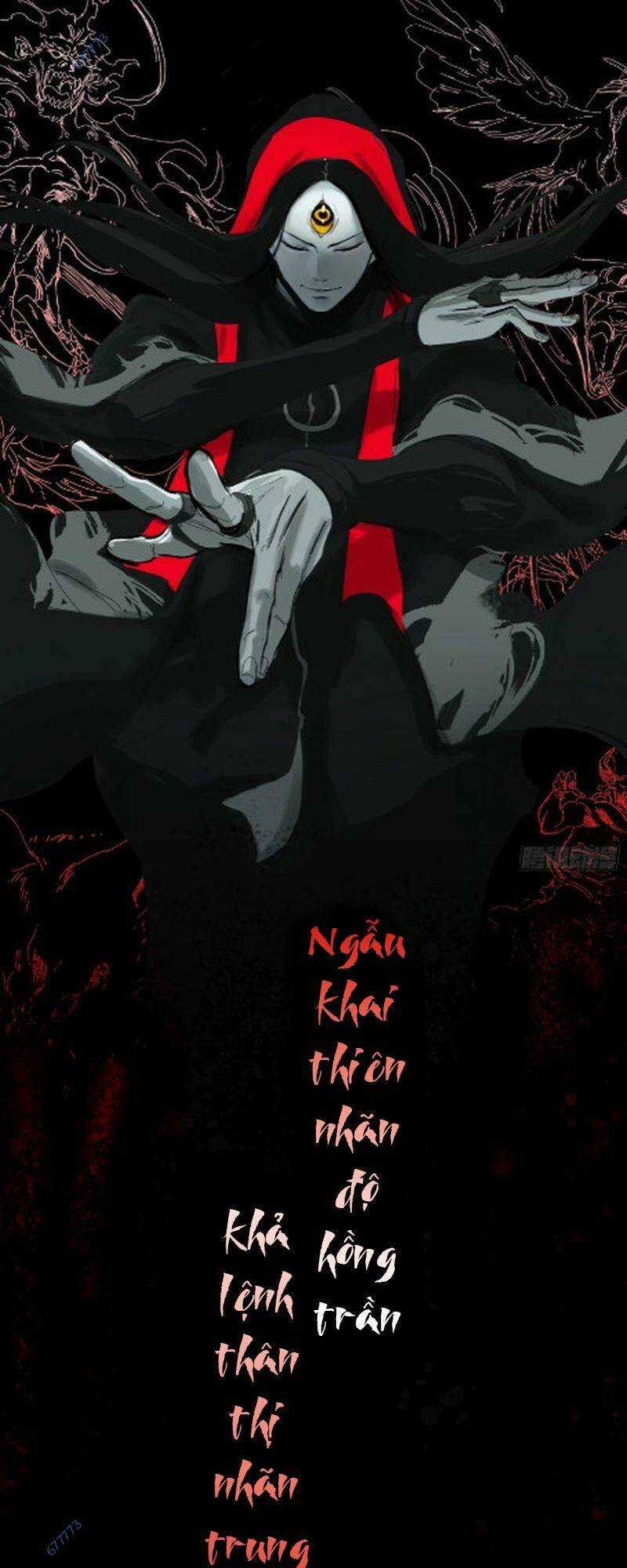 Phong Yêu Vấn Đạo - Chapter 7 - Trang 1