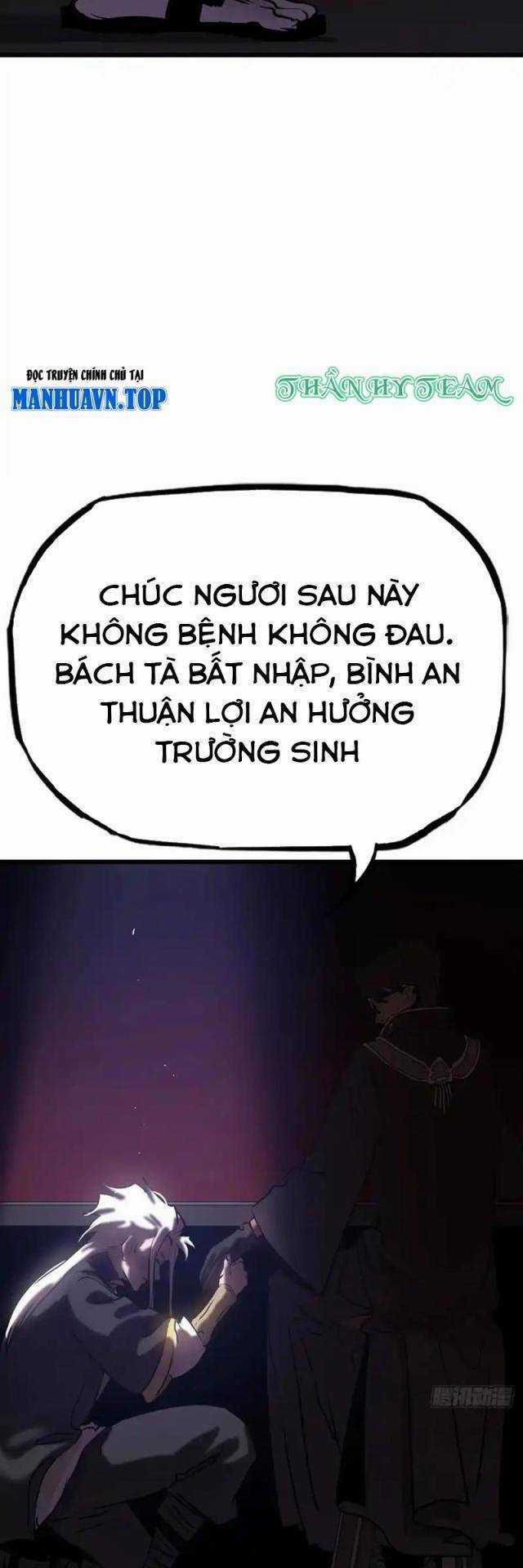 Phong Yêu Vấn Đạo - Chapter 71 - Trang 17