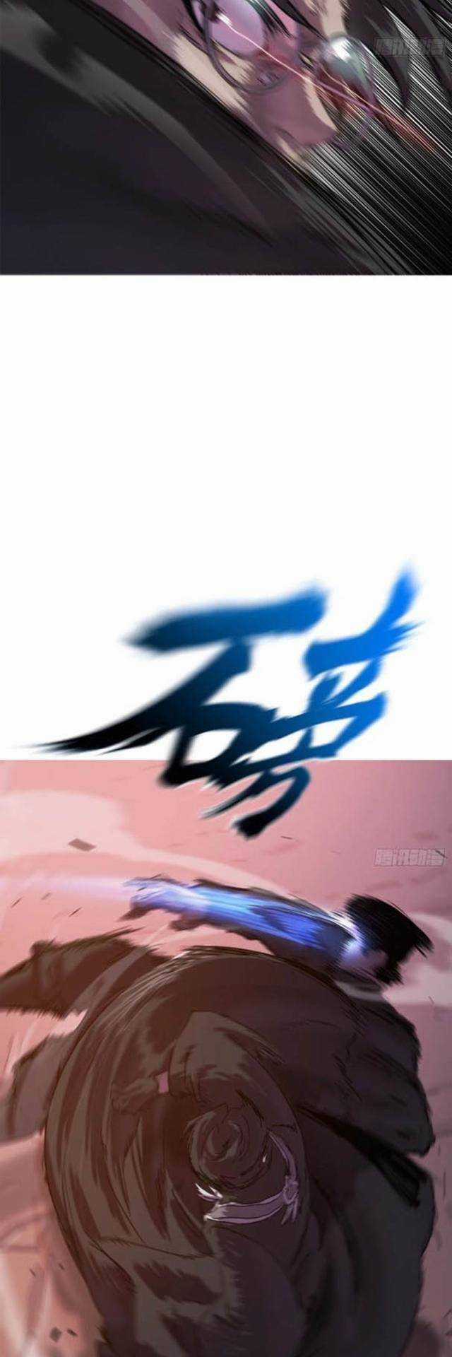 Phong Yêu Vấn Đạo - Chapter 72 - Trang 20