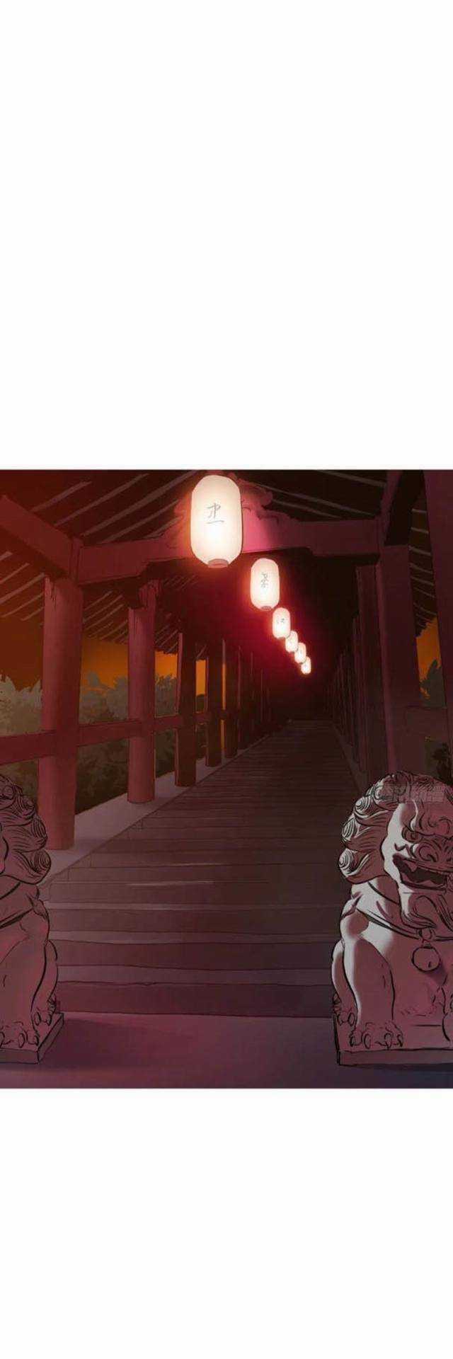 Phong Yêu Vấn Đạo - Chapter 72 - Trang 3