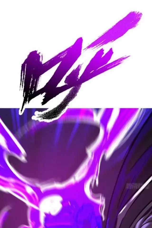 Phong Yêu Vấn Đạo - Chapter 73 - Trang 34