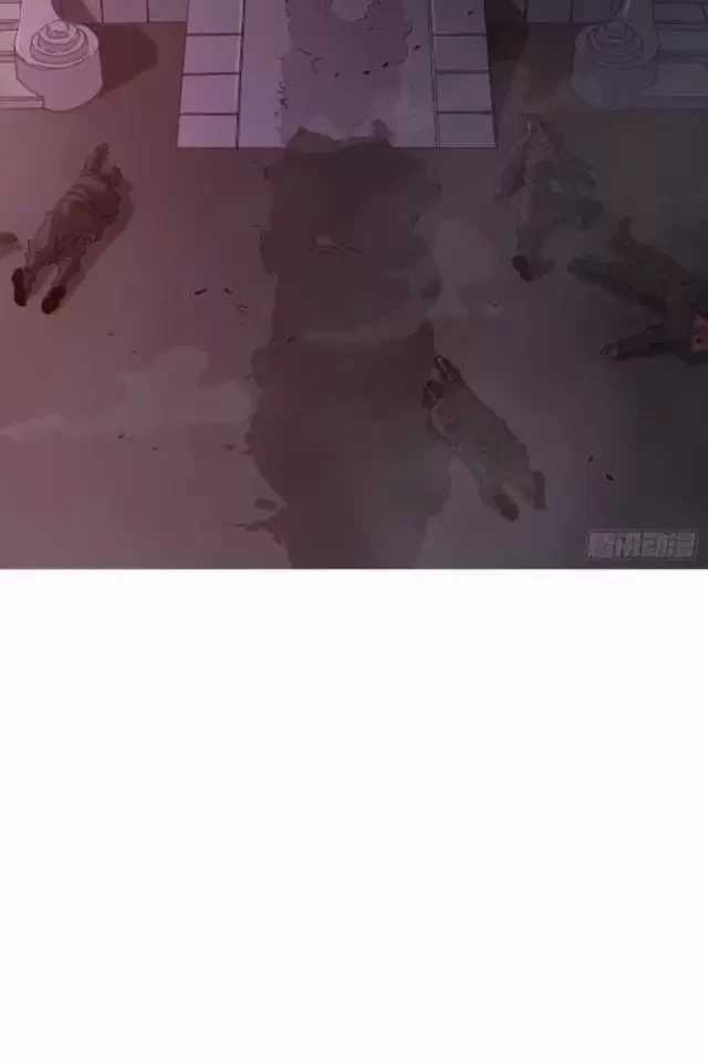 Phong Yêu Vấn Đạo - Chapter 73 - Trang 44