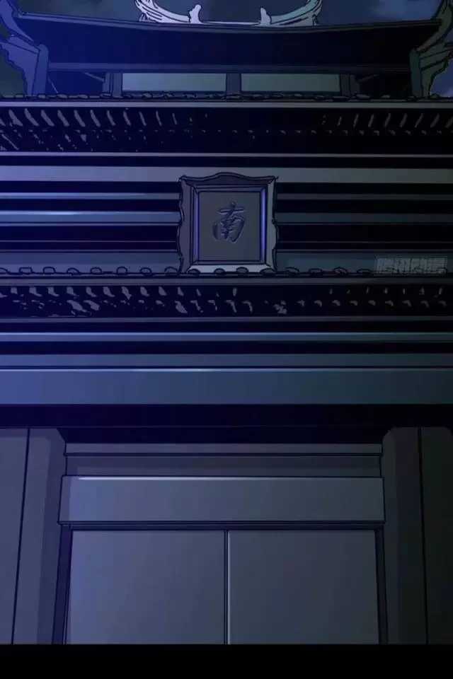 Phong Yêu Vấn Đạo - Chapter 74 - Trang 44