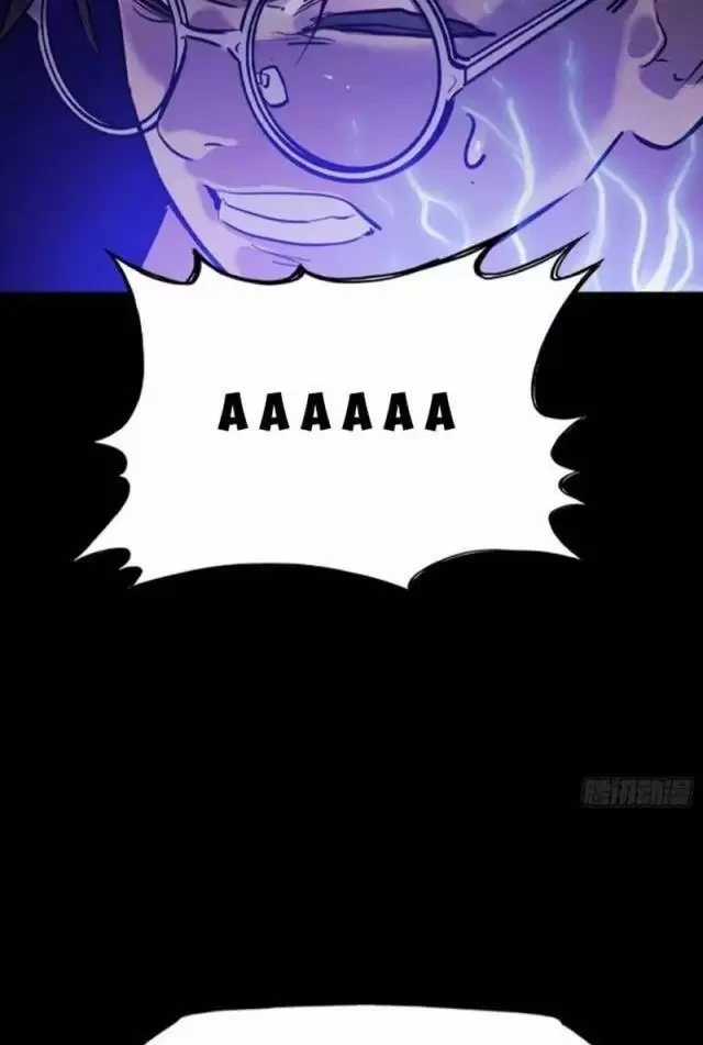 Phong Yêu Vấn Đạo - Chapter 74 - Trang 50