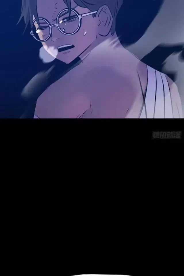 Phong Yêu Vấn Đạo - Chapter 74 - Trang 55