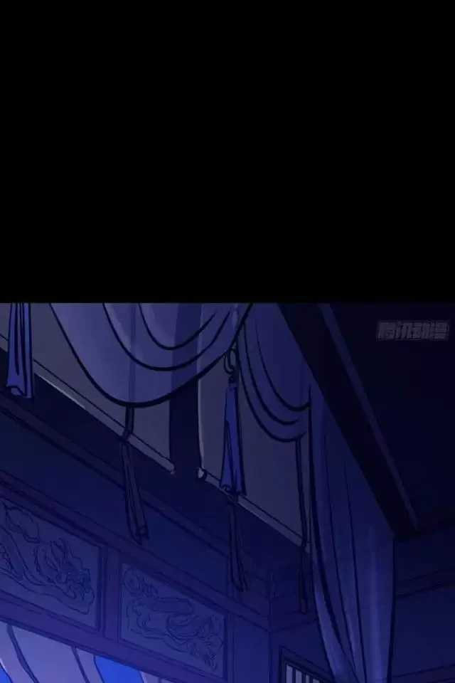 Phong Yêu Vấn Đạo - Chapter 74 - Trang 63