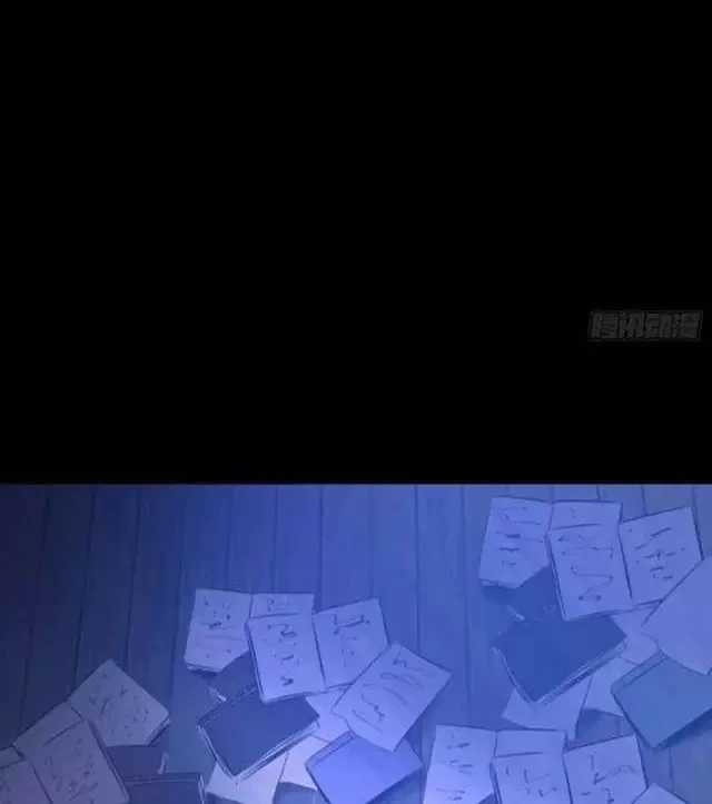 Phong Yêu Vấn Đạo - Chapter 74 - Trang 67