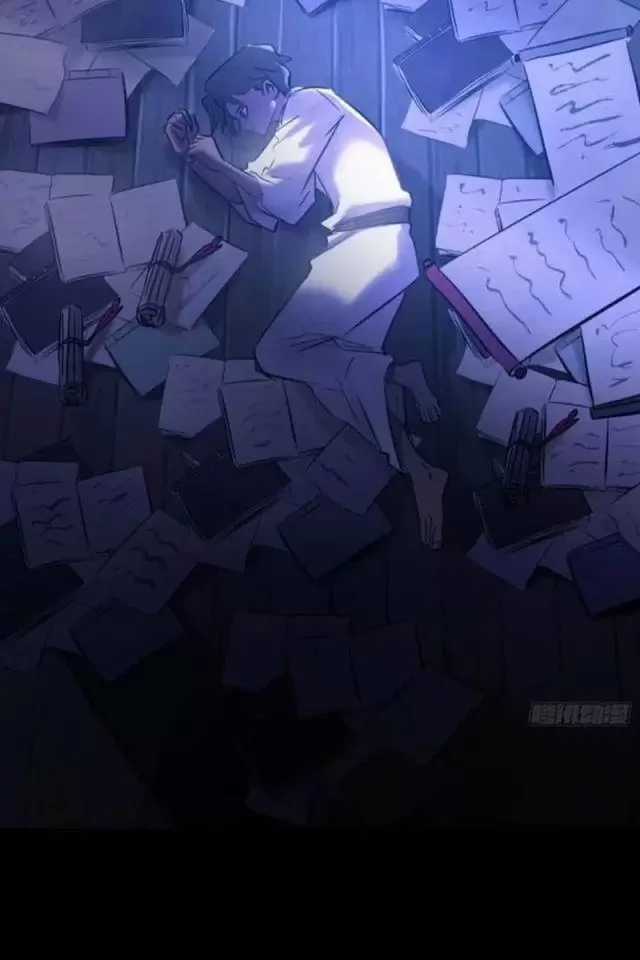 Phong Yêu Vấn Đạo - Chapter 74 - Trang 68