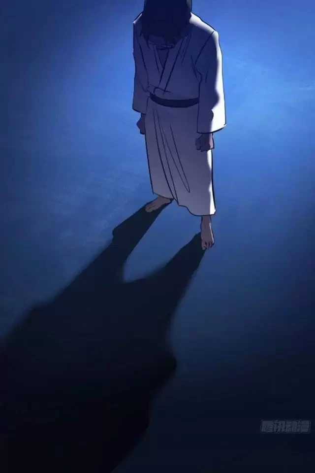 Phong Yêu Vấn Đạo - Chapter 74 - Trang 70