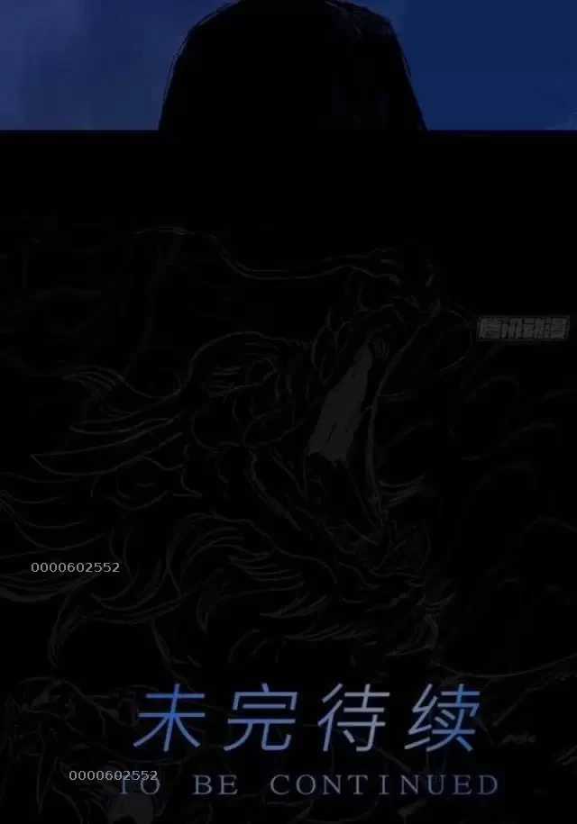 Phong Yêu Vấn Đạo - Chapter 74 - Trang 76