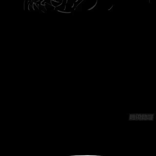 Phong Yêu Vấn Đạo - Chapter 75 - Trang 17