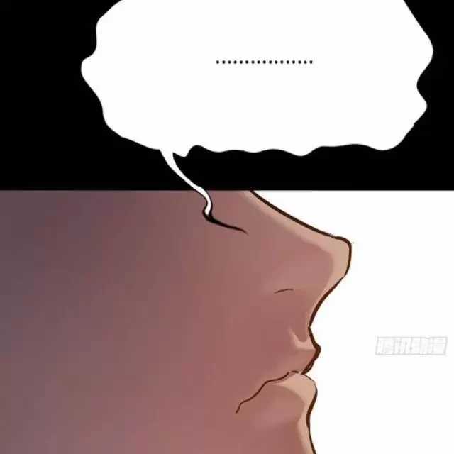 Phong Yêu Vấn Đạo - Chapter 75 - Trang 20