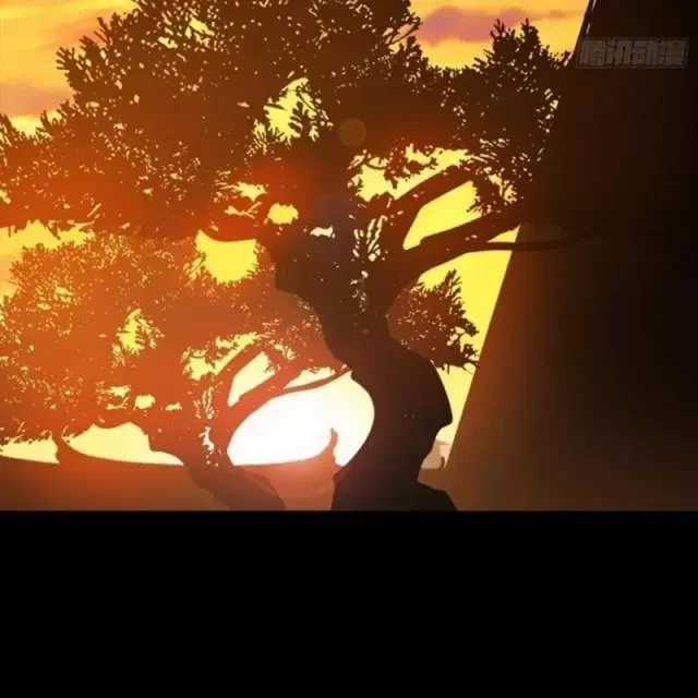 Phong Yêu Vấn Đạo - Chapter 75 - Trang 32