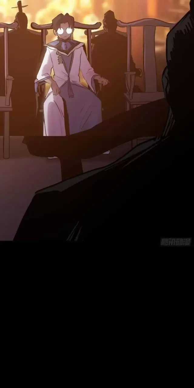 Phong Yêu Vấn Đạo - Chapter 75 - Trang 5