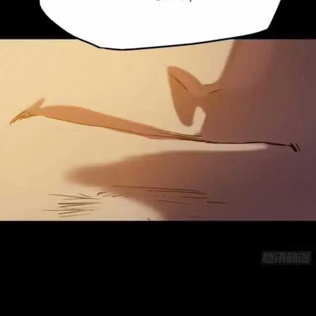 Phong Yêu Vấn Đạo - Chapter 75 - Trang 48