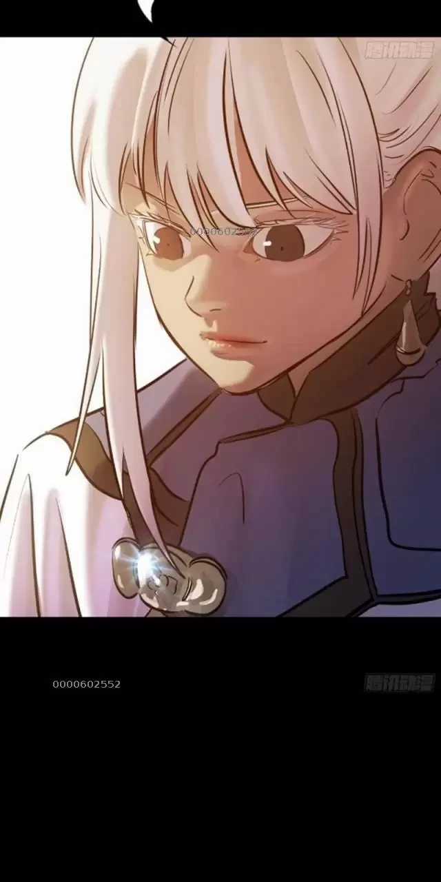 Phong Yêu Vấn Đạo - Chapter 75 - Trang 52