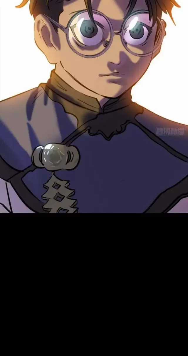 Phong Yêu Vấn Đạo - Chapter 75 - Trang 75