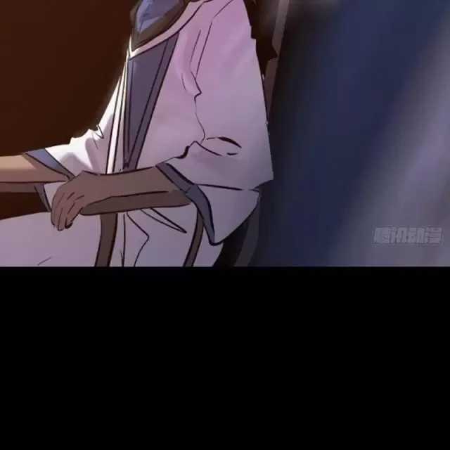 Phong Yêu Vấn Đạo - Chapter 75 - Trang 10