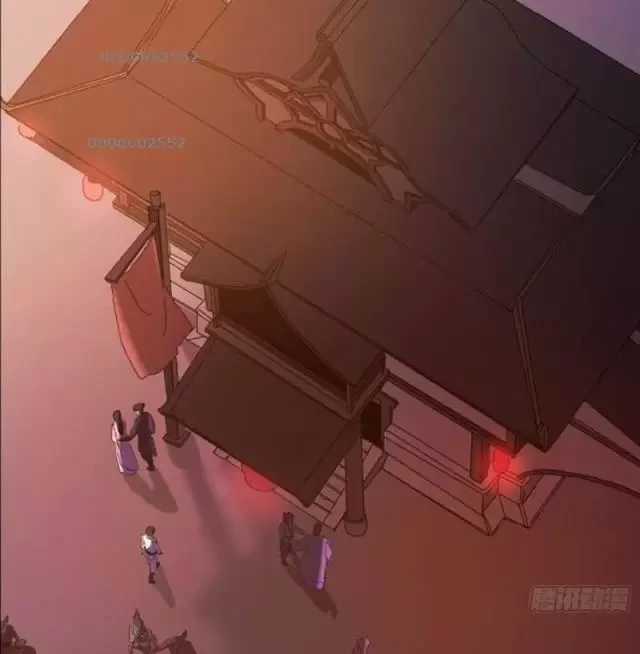 Phong Yêu Vấn Đạo - Chapter 76 - Trang 16