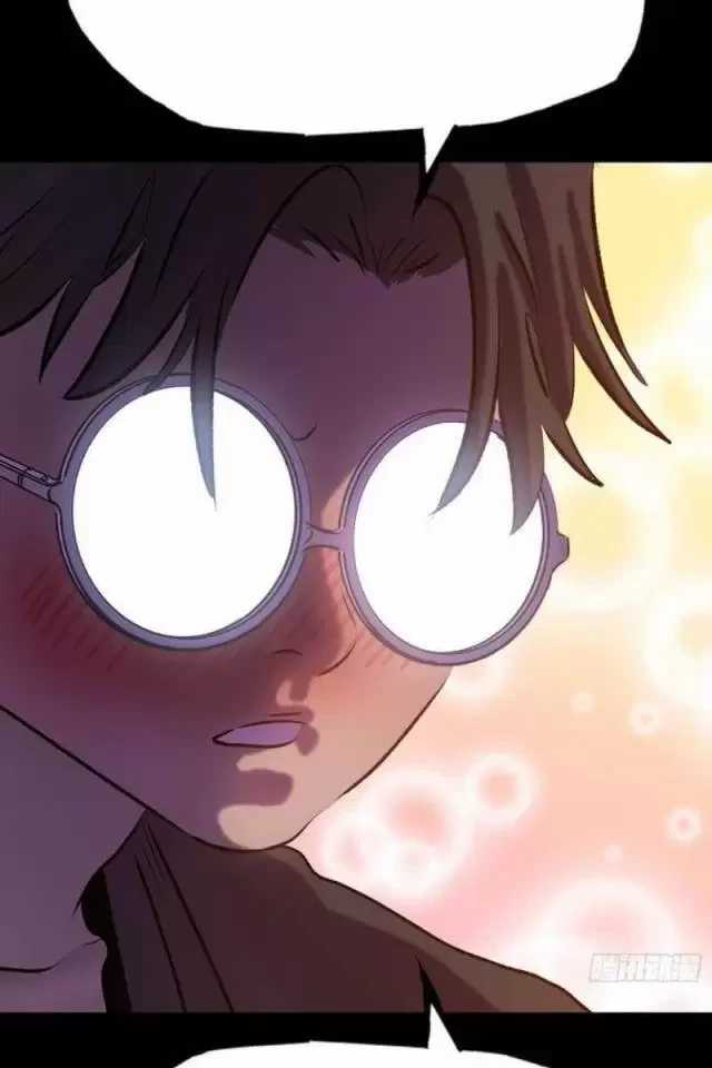 Phong Yêu Vấn Đạo - Chapter 76 - Trang 25