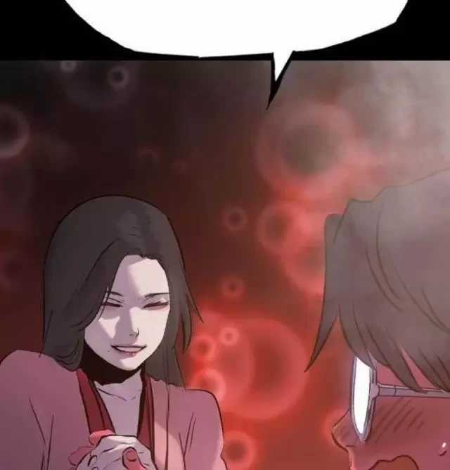 Phong Yêu Vấn Đạo - Chapter 76 - Trang 35