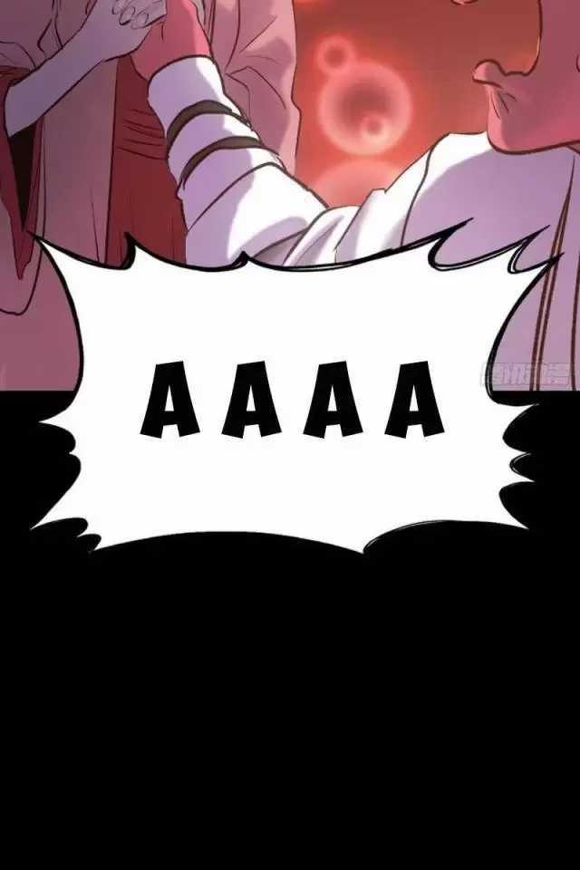 Phong Yêu Vấn Đạo - Chapter 76 - Trang 36