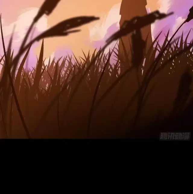 Phong Yêu Vấn Đạo - Chapter 76 - Trang 9