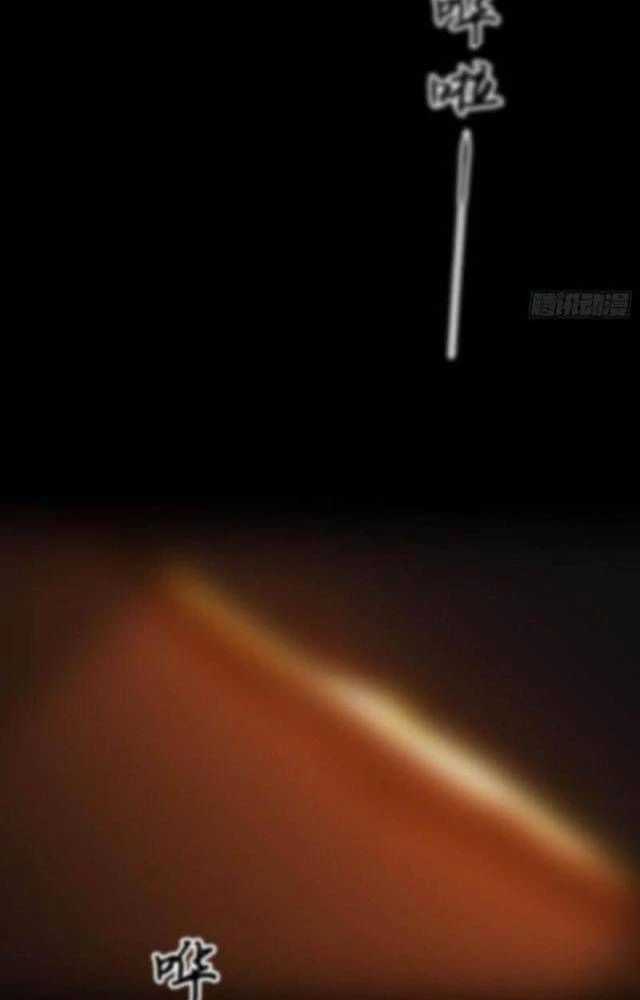 Phong Yêu Vấn Đạo - Chapter 77 - Trang 56