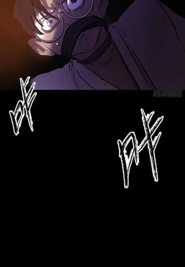 Phong Yêu Vấn Đạo - Chapter 77 - Trang 63