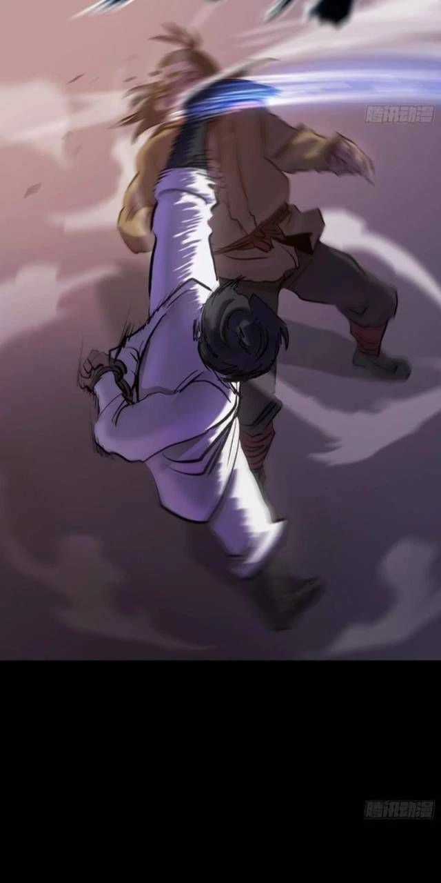 Phong Yêu Vấn Đạo - Chapter 78 - Trang 23