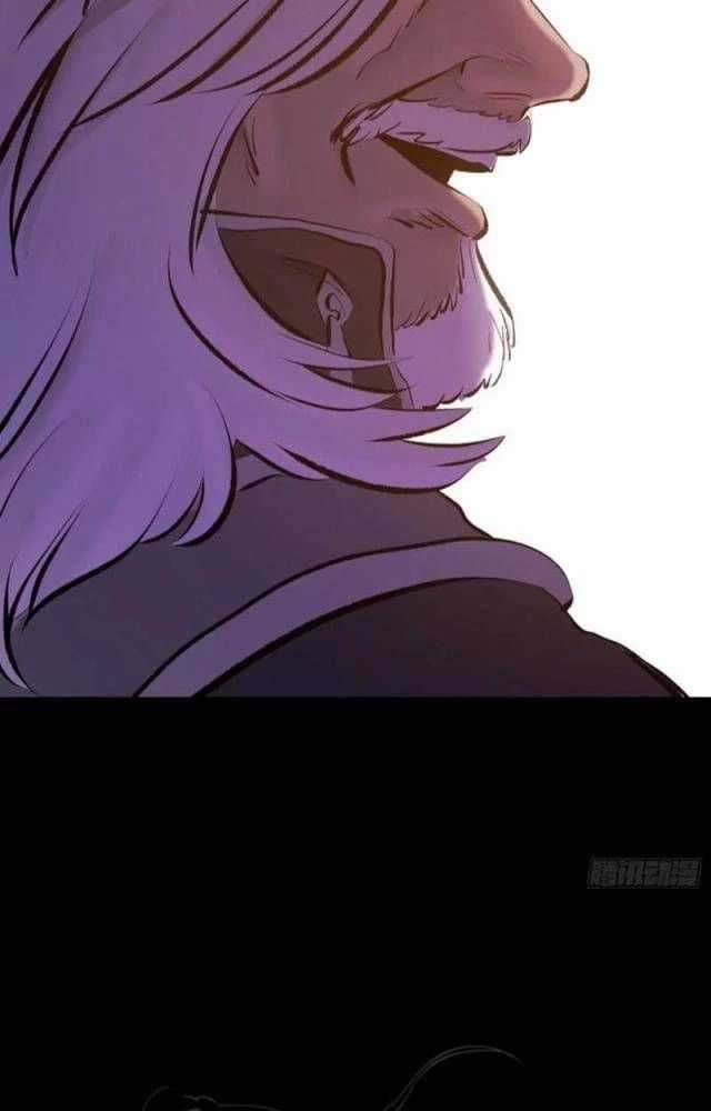 Phong Yêu Vấn Đạo - Chapter 79 - Trang 30